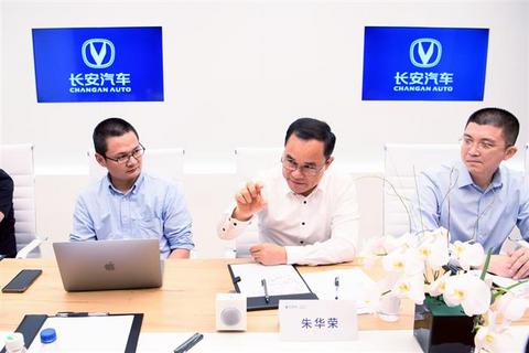 长安汽车 长安汽车