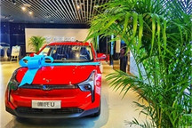 渠道加速 哪吒汽车7城直营体验中心开业