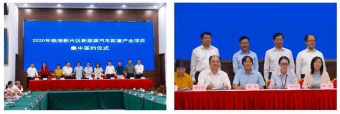 <a class='link'  target='_blank'>特斯拉</a>，佛吉亞，特斯拉