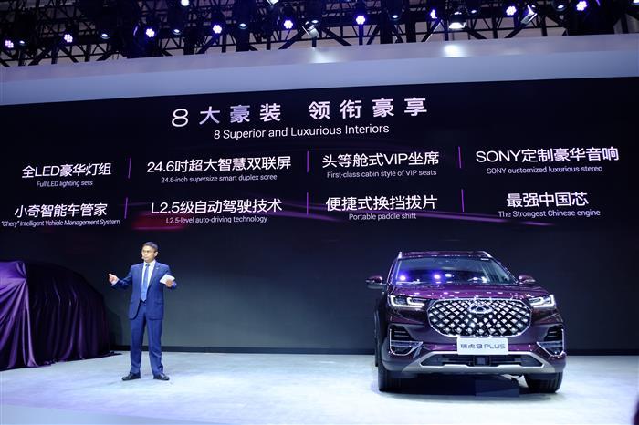 新車，新能源汽車,自動駕駛