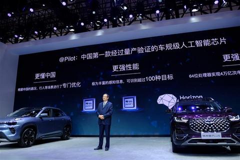 新车,新能源汽车,自动驾驶 新车,新能源汽车,自动驾驶