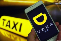 Uber重新获得伦敦运营牌照