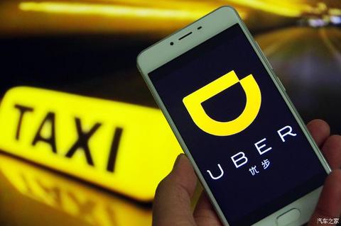 Uber重新获得伦敦运营牌照 Uber重新获得伦敦运营牌照