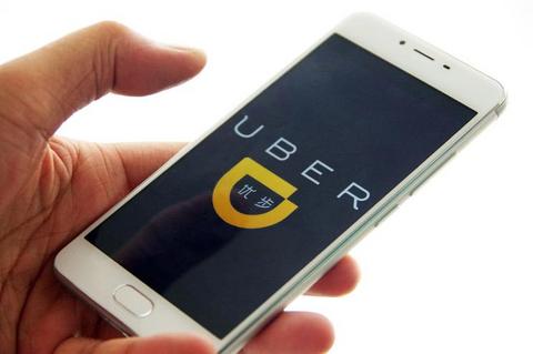 Uber重新获得伦敦运营牌照 Uber重新获得伦敦运营牌照