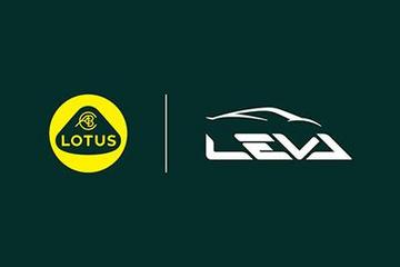 已获资助 路特斯将开发新超轻型EV平台