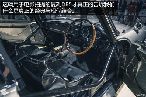 北京车展 北京车展