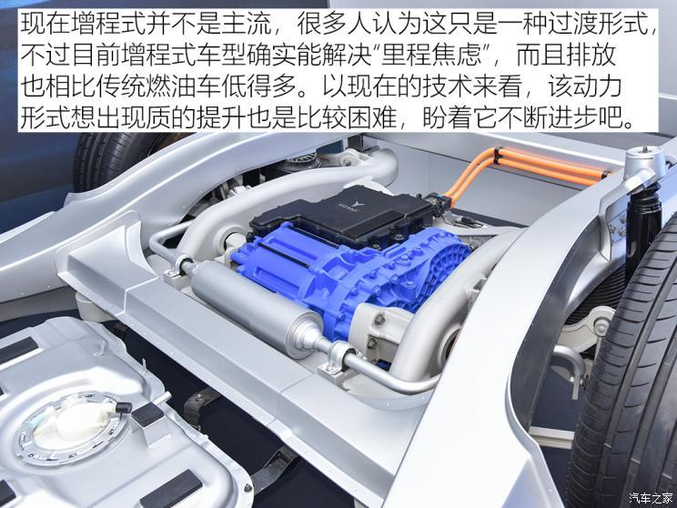 北京車展，電池，氫燃料