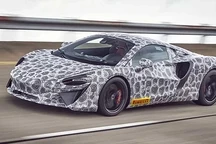 纯电续航有惊喜，迈凯伦将推出全新混动超跑