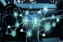 国家智能汽车监管平台启动建设