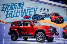 WEY转型升级打造用户共创体系，首次尝试千人共创坦克300