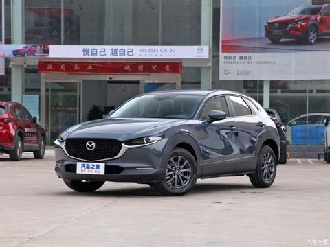 长安马自达 马自达CX-30 2020款 2.0L 自动尚悦型