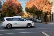 Waymo宣布周四起向Waymo One乘客提供全自动驾驶服务