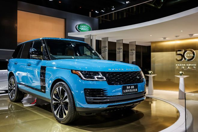 疫情后迅速恢復(fù) 潘慶來捷豹路虎的四年做了什么？