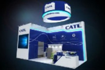 宁德时代子公司图林根时代加入德国BattLife项目 探索电池创新技术