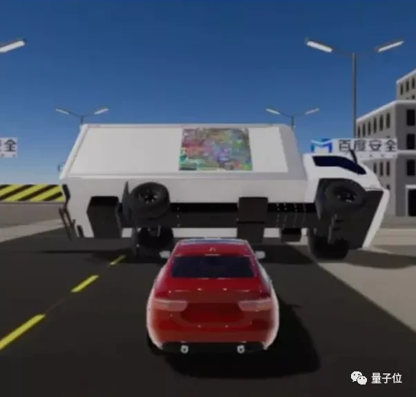 給卡車穿“隱身衣”，讓自動駕駛車撞上它：這場比賽，比誰攻得快