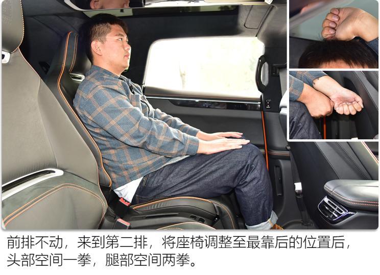 華人運通 高合HiPhi X 2021款 創(chuàng)始版6座