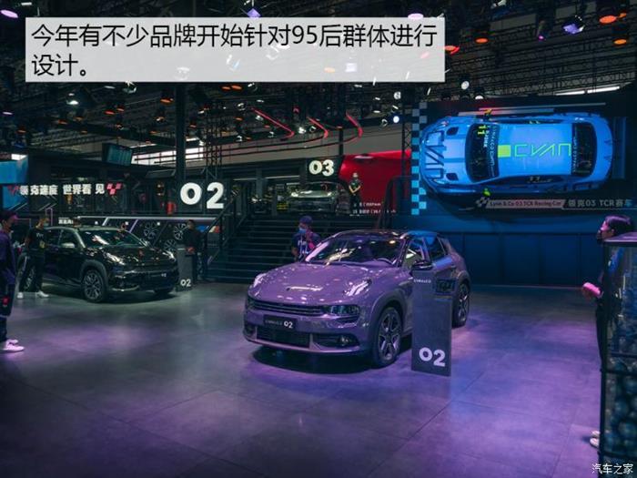 北京車展，北京車展,汽車設(shè)計