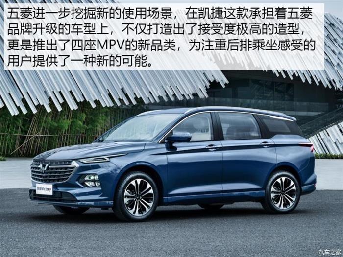北京車展，北京車展,汽車設(shè)計