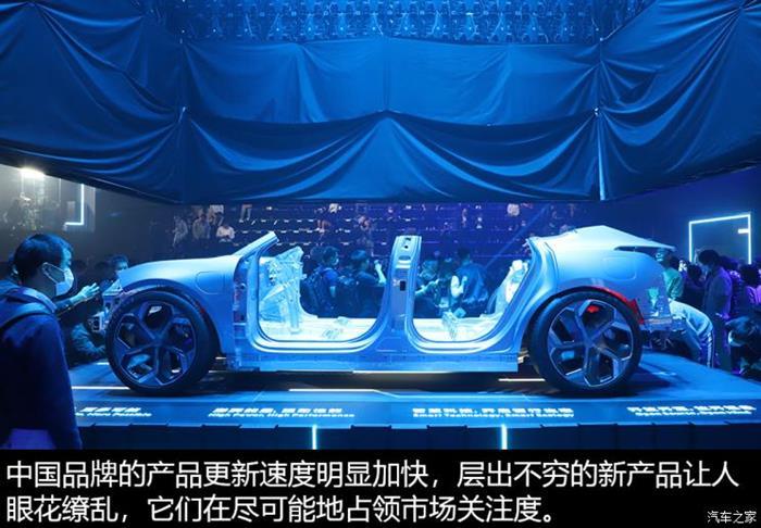 北京車展，北京車展,汽車設(shè)計