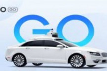 免费打车！百度：北京自动驾驶出租车服务全面开放