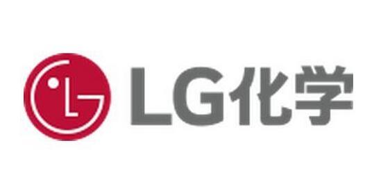 LG化学