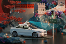 百度自动驾驶出租车服务进京，多个站点可免费试乘