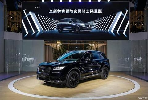 北京车展,北京,新能源汽车,汽车销量 北京车展,北京,新能源汽车,汽车销量