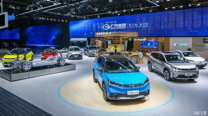 北京车展，北京,新能源汽车,汽车销量