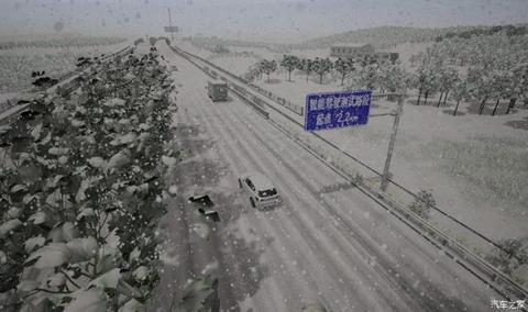 自动驾驶,自动驾驶 自动驾驶,自动驾驶