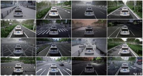 自动驾驶,自动驾驶 自动驾驶,自动驾驶