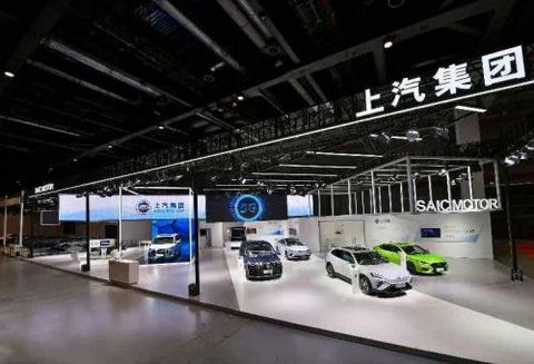 上汽,新能源汽车 上汽,新能源汽车