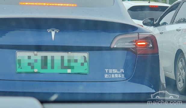 特斯拉，特斯拉,汽車(chē)銷(xiāo)量