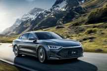 预计前三季度净利润34亿-36亿元，比亚迪修正业绩预告