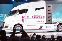 贾跃亭再现！仅用一个车模就骗了20亿美元