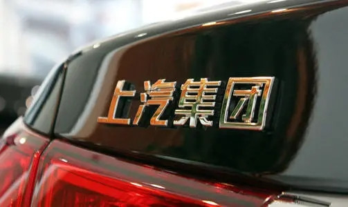 電動汽車，銷量，上汽,新能源汽車,汽車銷量