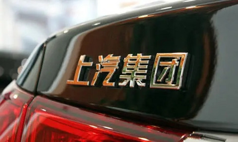 电动汽车,销量,上汽,新能源汽车,汽车销量 电动汽车,销量,上汽,新能源汽车,汽车销量