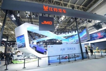 江铃汽车拟出售江铃动力60%股权 交易价不低于3.59亿元