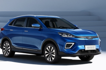 威马汽车拟在科创板上市，中信建投为辅导机构