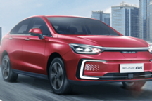 北汽新能源9月销量下降77.57%，产量仅为221辆