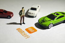 嘀嗒“反击战”：激活“新”市场