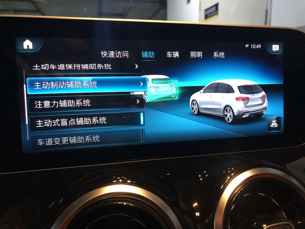 微信圖片_20200925111037.jpg