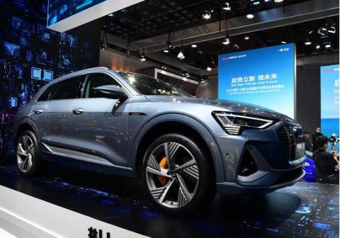 一汽奥迪,一汽,新能源汽车,汽车销量 一汽奥迪,一汽,新能源汽车,汽车销量