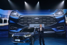 相关车型发生起火事件，福特再次推迟插电式混动版ESCAPE量产时间