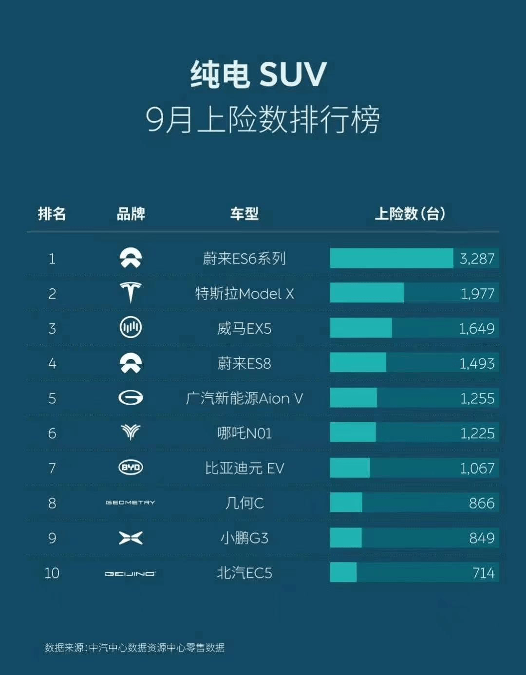 圖片2.png