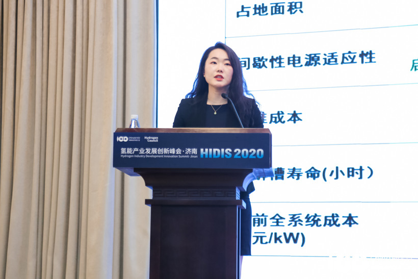 HIDIS 2020 |康明斯氢能战略部杨小珂：PEM未来将有更大的技术进步和成本降低空间