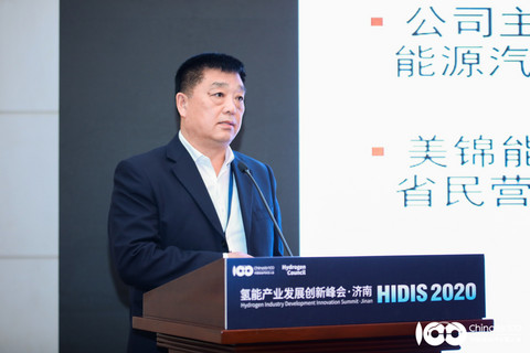 政策,电池 政策,电池