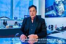 特斯拉宣布下周發布『完全自動駕駛』?