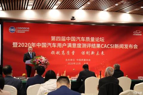 销量，汽车销量,轿车，MPV