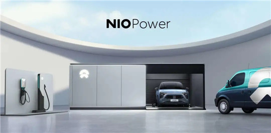 新勢力造車，蔚來，蔚來,充電