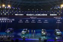 奇瑞旗舰车型瑞虎8 Plus 12.49万起上市，奇瑞最贵的车听起来也不